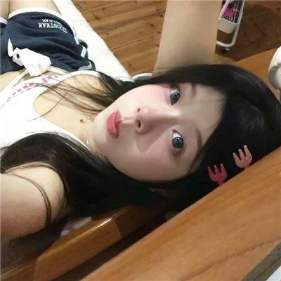 爱的权利