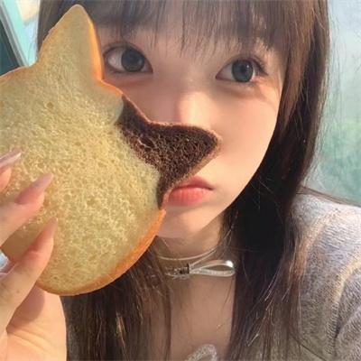 和平的全盛时代